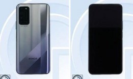 华为x10最新爆料,颠覆性设计，性能再升级！