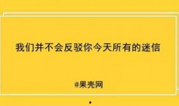 爆料房产视频文案简短,视频爆料带你直击真相