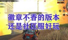 文明重启爆料最新,揭秘全新版本震撼来袭，探索未知文明新篇章