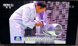 绵阳新闻头条爆料,重磅爆料揭示惊人真相！