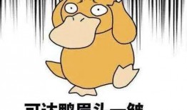 娱乐吃瓜酱快过年了,娱乐圈吃瓜盛宴即将开启！