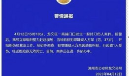 静海万达员工爆料案件最新,揭秘背后惊人真相