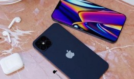 iphone 12最新爆料价格,价格揭晓，性价比再升级！