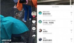 抖音爆料暴雨视频大全集,震撼视频大全集