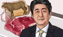 日本爆料美国最新