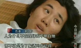 阿炸前女友爆料视频,揭秘昔日恋情内幕