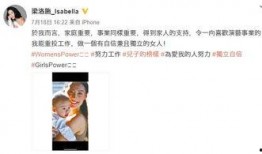 爆料娱乐圈三娃是谁啊,揭秘娱乐圈神秘三娃的真实身份