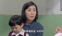 我的三妈两爸在线观看,家庭情感纠葛的温馨演绎