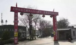 山西拆迁爆料事件最新,揭开背后利益纠葛与民众呼声