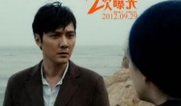 冯绍峰娱乐爆料视频大全,揭秘明星幕后故事