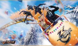 cf手游最新活动爆料平民,平民福利大放送！CF手游最新活动爆料来袭