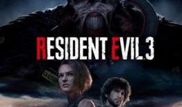 生化最新爆料视频,惊悚剧情揭秘，神秘病毒真相大白