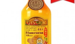 老姜王爆料视频,带你一探究竟