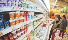 欣怡超市爆料视频大全最新,揭秘超市内幕，消费者权益如何保障？