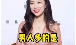 娱乐吃瓜酱十年,吃瓜酱的独家视角