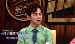 娱乐某大佬爆料了,揭秘娱乐圈不为人知的幕后真相