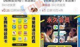 舟山网红爆料事件视频最新,揭秘背后真相与网络舆论风暴