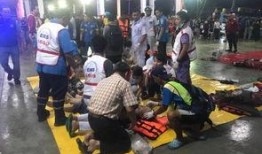 泰国游客爆料事件最新进展,最新进展揭示惊人内幕