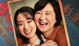 39元娱乐圈吃瓜