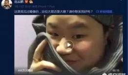 抖音大力最新爆料哪去了,真相成谜！