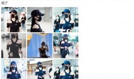 鞠婧祎八卦爆料最新视频,背后惊人真相曝光！”