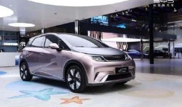 比亚迪新款爆料视频