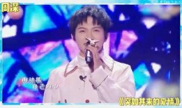 鞠婧祎八卦爆料最新视频,背后惊人真相曝光！”