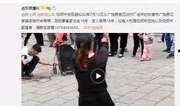 刘莹莹被爆料的视频大全,揭秘背后真相与争议