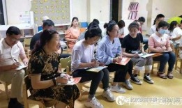 西湖幼儿园爆料新闻报道,揭秘幼儿园内幕，关注儿童教育安全