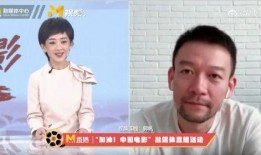 天涯爆料郭帆视频播放,揭秘幕后故事与制作幕后