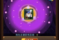 火影配音大爆料视频下载,揭秘声优幕后故事与经典角色配音幕后花絮