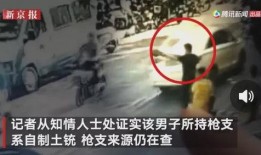 东湖斗气学生爆料事件视频,校园暴力冲突视频曝光引发热议