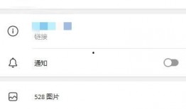 在线观看成人视频网站,暗流涌动的虚拟世界