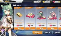 航线伙伴最新爆料下载,揭秘最新航线动态与合作伙伴精彩合作