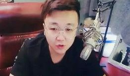 八卦爆料天佑视频