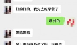 爆料新闻红包怎么发给别人,如何轻松将红包发送给亲朋好友