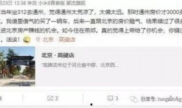 今日热点爆料电话,今日热点爆料电话背后的惊人内幕