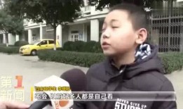 西安教育部最新爆料