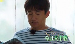 娱乐圈黄磊真实爆料,那些不为人知的秘密