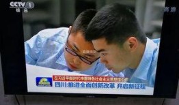 绵阳新闻头条爆料,重磅爆料揭示惊人真相！