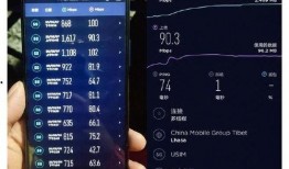 华为x10最新爆料,颠覆性设计，性能再升级！