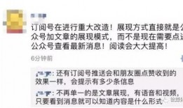 樊小慧头条爆料最新消息,揭秘娱乐圈惊人内幕！”