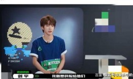 刘宇直播爆料视频大全集,揭秘精彩瞬间与幕后故事大全集