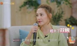 应采儿爆料娱乐圈,幕后真相与明星生活大曝光