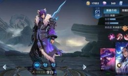 原神爆料李白视频完整版,剑仙风采，神秘面纱揭开