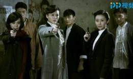 心如铁全集在线观看,铁血柔情，谱写英雄传奇