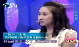 小萍情感爆料视频,视频爆料背后的真实故事