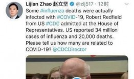 英文爆料美国病毒视频大全,Unveiling the American Virus Videos: A Comprehensive Overview