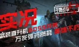 文明重启爆料最新,揭秘全新版本震撼来袭，探索未知文明新篇章