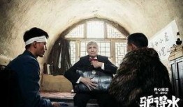 驴得水在线观看完整版,一场荒诞喜剧的人性探讨